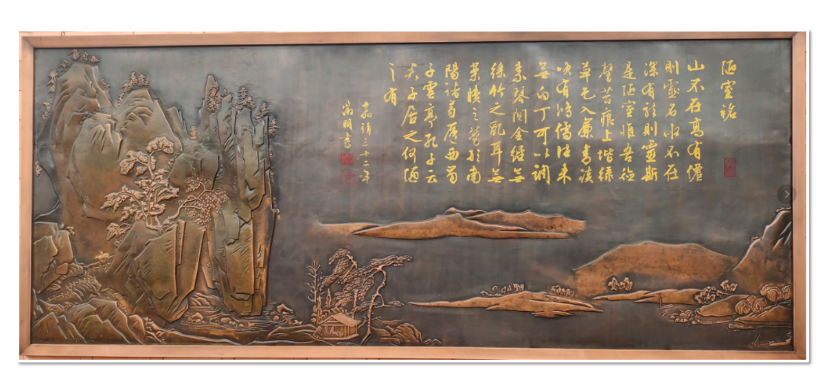 1619161829560106.png 19.png